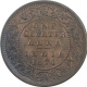 Copper Quarter Anna Coin of Victoria Empress of Calcutta Mint of 1874.