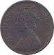 Copper Quarter Anna Coin of Victoria Queen of Bombay Mint of 1875.