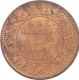 Copper Quarter Anna Coin of Victoria Empress of Calcutta Mint of 1880.