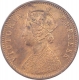 Copper Quarter Anna Coin of Victoria Empress of Calcutta Mint of 1880.