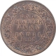 Copper Quarter Anna Coin of Victoria Empress of Calcutta Mint of 1883.