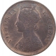 Copper Quarter Anna Coin of Victoria Empress of Calcutta Mint of 1883.