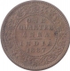 Copper One Quarter Anna Coin of Victoria Empress of Calcutta Mint of 1887.