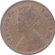 Copper One Quarter Anna Coin of Victoria Empress of Calcutta Mint of 1887.