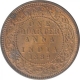 Copper Quarter Anna Coin of Victoria Empress of Calcutta Mint of 1889.