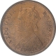 Copper Quarter Anna Coin of Victoria Empress of Calcutta Mint of 1889.