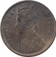 Copper Quarter Anna Coin of Victoria Empress of Bombay Mint of 1889.