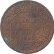 Copper One Quarter Anna Coin of Victoria Empress of Calcutta Mint of 1892.