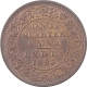 Copper One Quarter Anna Coin of Victoria Empress of Calcutta Mint of 1893.