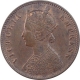 Copper Quarter Anna Coin of Victoria Empress of Calcutta Mint of 1894.