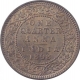 Copper Quarter Anna Coin of Victoria Empress of Calcutta Mint of 1898.