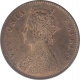 Copper Quarter Anna Coin of Victoria Empress of Calcutta Mint of 1901.