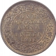 Copper Quarter Anna Coin of King George V of Calcutta Mint of 1911.