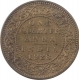 Copper Quarter Anna Coin of King George V of Calcutta Mint of 1928.