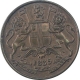 Copper Half Anna Coin of East India Company of Calcutta Mint of 1835.