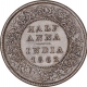 Copper Half Anna Coin of Victoria Queen of Madras Mint of 1862.