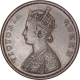 Copper Half Anna Coin of Victoria Queen of Madras Mint of 1862.