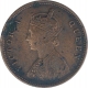 Copper Half Anna Coin of Victoria Queen of 1875.