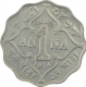 Copper Nickle One Anna Coin of King George V of Bombay Mint of 1914.