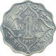 Copper Nickel One Anna Coin of King George V of Bombay Mint of 1915.