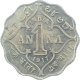 Copper Nickel One Anna Coin of King George V of Bombay Mint of 1917.