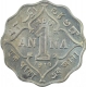 Copper Nickel One Anna Coin of King George V of Bombay Mint of 1919.