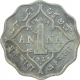 Copper Nickel One Anna Coin of King George V of Bombay Mint of 1925.