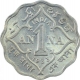 Copper Nickel One Anna Coin of King George V of Calcutta Mint of 1933.