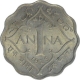 Copper Nickel One Anna Coin of King George VI of Calcutta Mint of 1938.