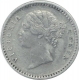 Silver Two Annas Coin of Victoria Queen of 1841.