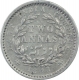 Silver Two Annas Coin of Victoria Queen of 1841.