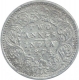 Silver Two Annas Coin of Victoria Queen of Bombay Mint of 1874.