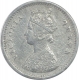 Silver Two Annas Coin of Victoria Queen of Bombay Mint of 1874.