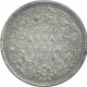 Silver Two Annas Coin of Victoria Queen of Bombay Mint of 1874. 