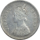 Silver Two Annas Coin of Victoria Queen of Bombay Mint of 1874. 