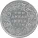 Silver Two Annas Coin of Victoria Queen of Bombay Mint of 1876.