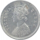 Silver Two Annas Coin of Victoria Queen of Bombay Mint of 1876.