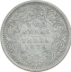 Silver Two Annas Coin of Victoria Queen of Bombay Mint of 1876.