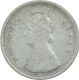 Silver Two Annas Coin of Victoria Queen of Bombay Mint of 1876.