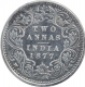 Silver Two Annas Coin of Victoria Empress of Bombay Mint of 1877.