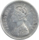 Silver Two Annas Coin of Victoria Empress of Bombay Mint of 1877.