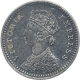 Silver Two Annas Coin of Victoria Empress of Calcutta Mint of 1878.