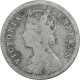 Silver Two Annas Coin of Victoria Empress of Calcutta Mint of 1879.