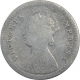 Silver Two Annas Coin of Victoria Empress of Bombay Mint of 1879.