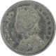 Silver Two Annas Coin of Victoria Empress of Calcutta Mint of 1880.