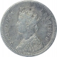 Silver Two Annas Coin of Victoria Empress of Bombay Mint of 1882.