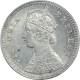 Silver Two Annas Coin of Victoria Empress of Calcutta Mint of 1882.