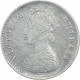 Silver Two Annas Coin of Victoria Empress of Bombay Mint of 1882. 