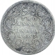 Silver Two Annas Coin Of Victoria Empress of Bombay Mint of 1883.