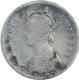 Silver Two Annas Coin Of Victoria Empress of Bombay Mint of 1883.